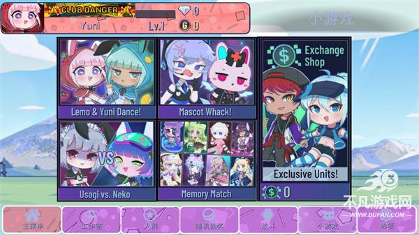 加查意愿 加查意愿