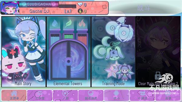 加查意愿 加查意愿