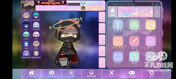 加查nox中文版 加查nox中文版