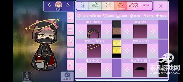 加查nox中文版 加查nox中文版