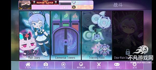 加查nox中文版 加查nox中文版