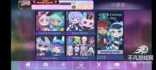 加查nox中文版 加查nox中文版