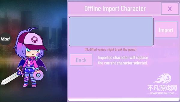 加查nox中文版 加查nox中文版