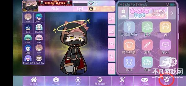 加查nox中文版 加查nox中文版