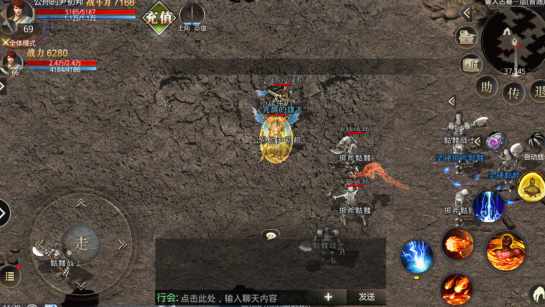 正版毒液传奇官方版下载