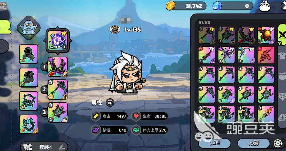 英勇之地秘境试炼怎么过 英勇之地手游秘境试炼保姆及通关教程