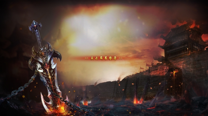 毒液传奇游戏下载最新版 毒液传奇游戏下载最新版