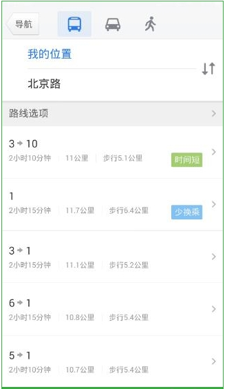 腾讯地图