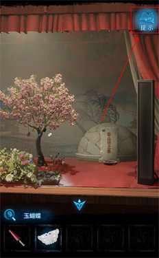 纸嫁衣5来生戏官方正版下载 纸嫁衣5来生戏官方正版下载