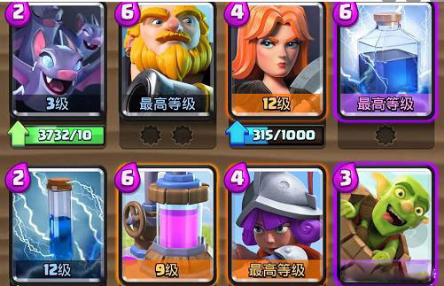 部落冲突:皇室战争 部落冲突:皇室战争