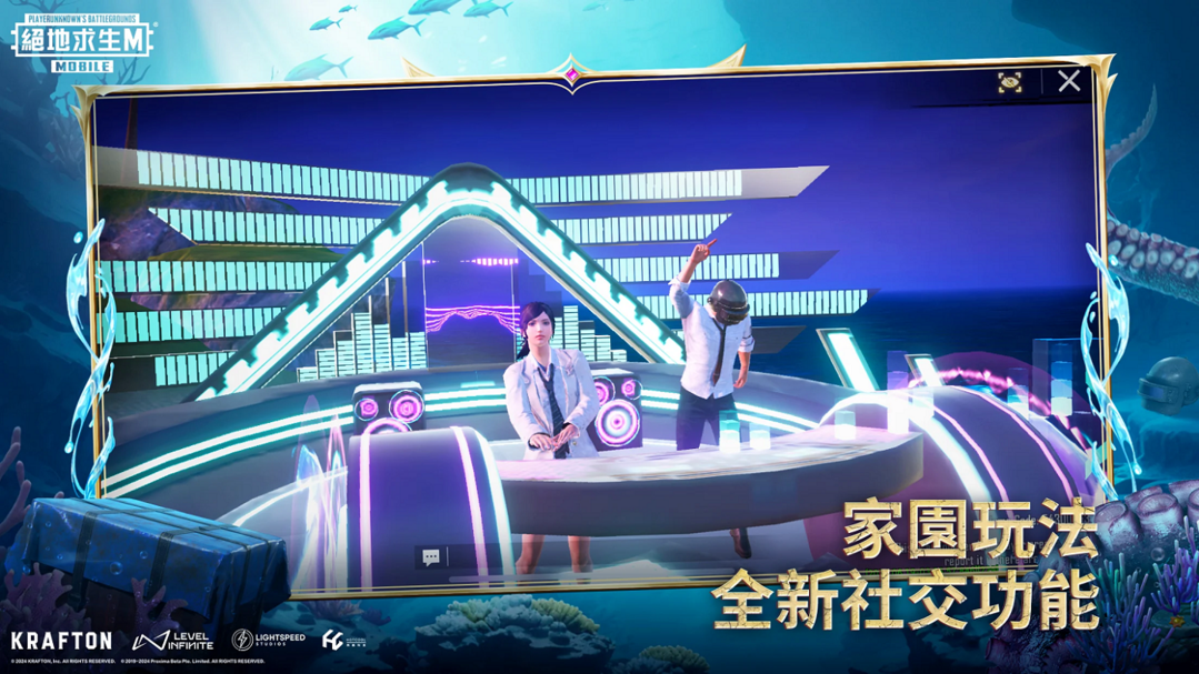 地铁逃生国际服pubg下载