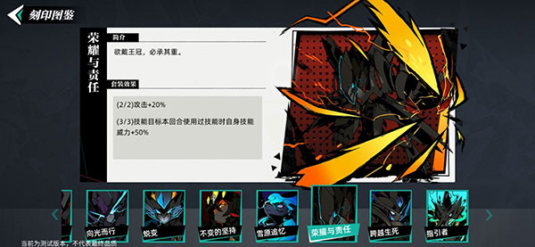 赛尔计划