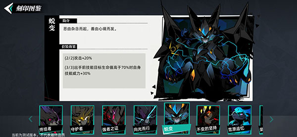 赛尔计划