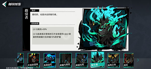 赛尔计划