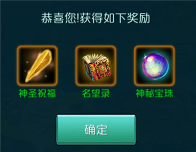 达尔文进化岛 达尔文进化岛