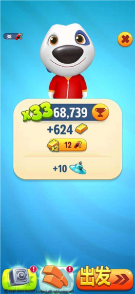 汤姆猫跑酷 汤姆猫跑酷