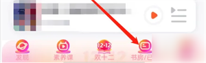 少年得到免费下载