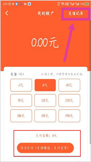 少年得到免费下载