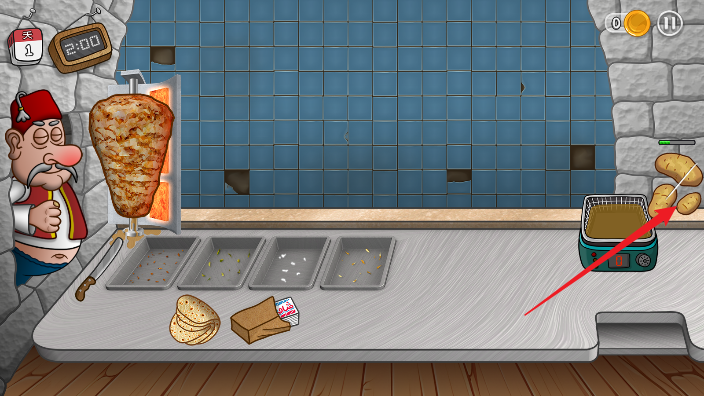 沙威玛传奇 官方2024