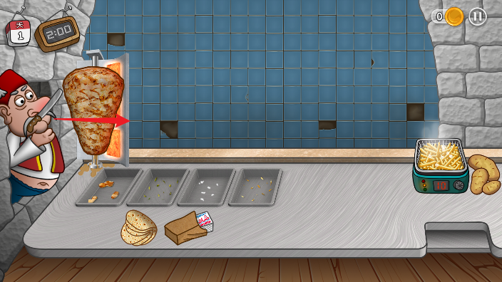 沙威玛传奇 官方2024