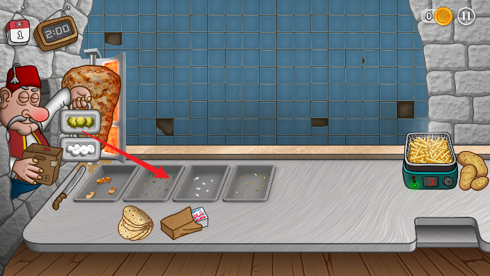 沙威玛传奇 官方2024