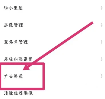 点众快看小说 点众快看小说