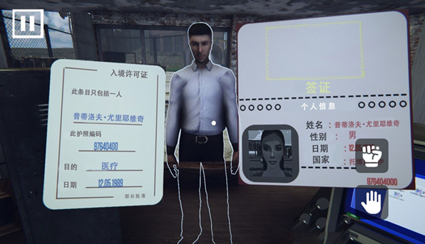 恐怖僵尸地带游戏下载