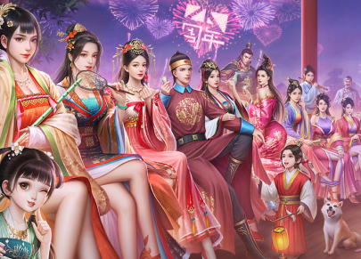 极品芝麻官最新版本下载