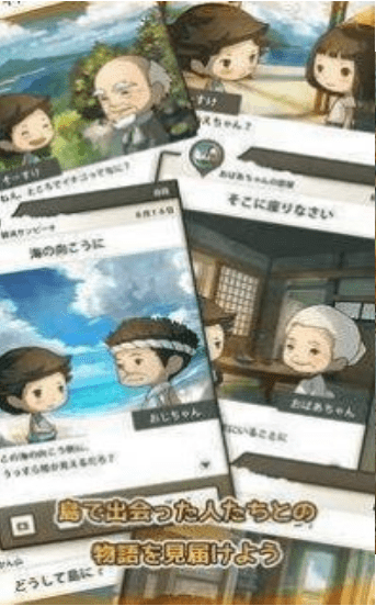 暑假的那些日子 暑假的那些日子