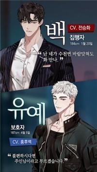 神也要加班吗官方版下载