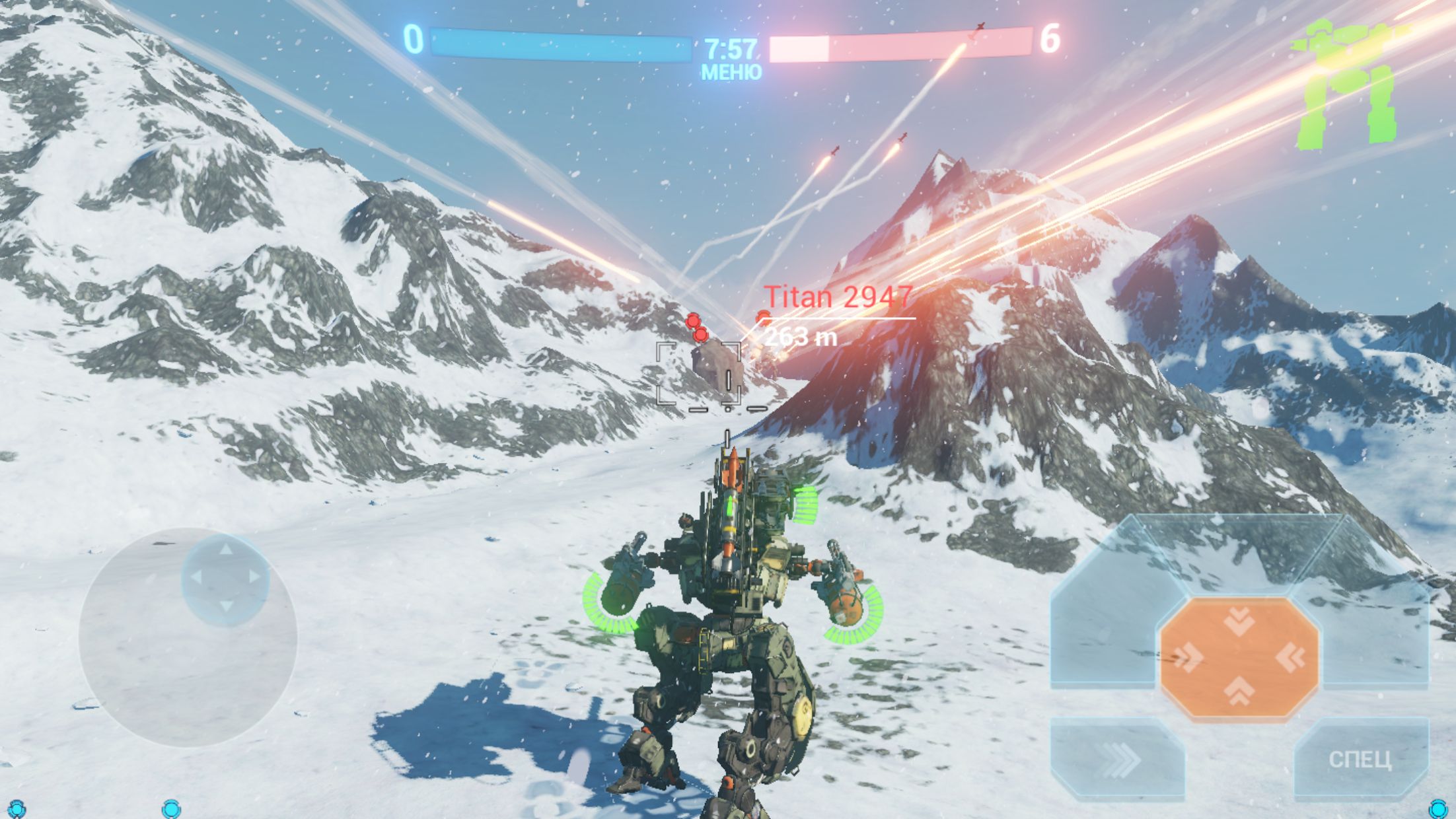 战斗泰坦下载手机版