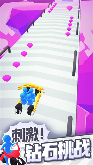 合体飞车下载手机版