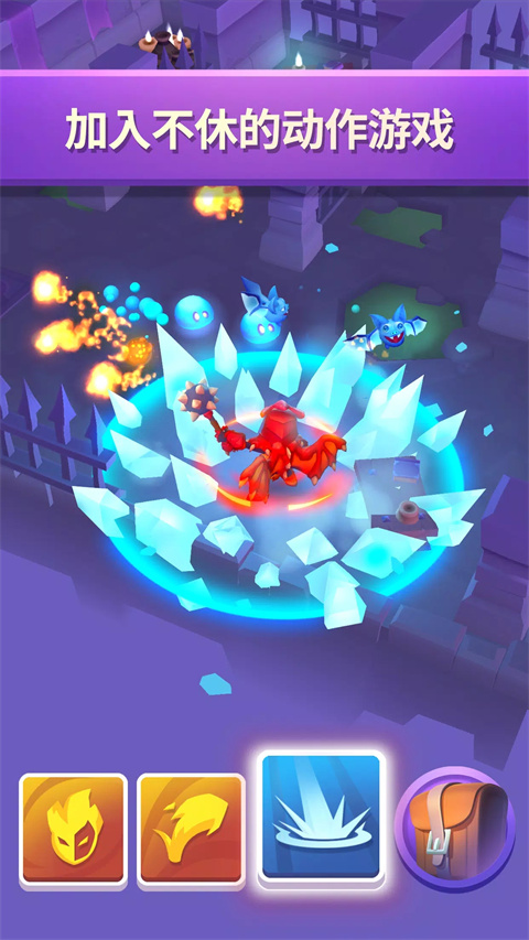 不休骑士2安卓版下载