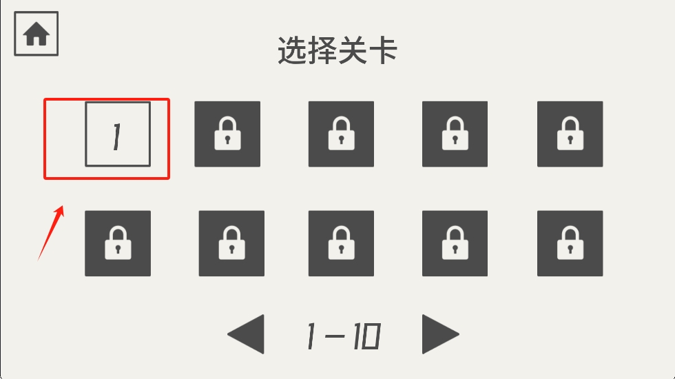 帽子先生大冒险