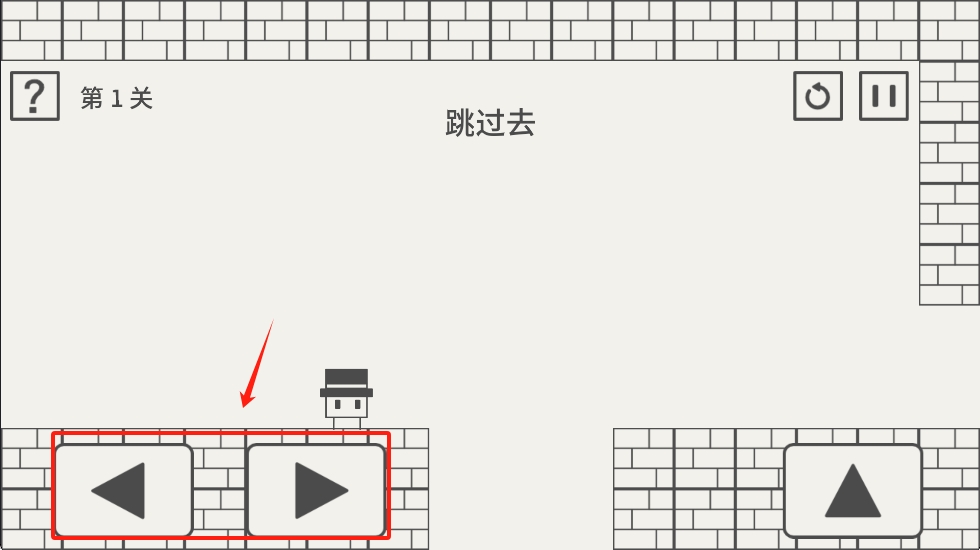 帽子先生大冒险