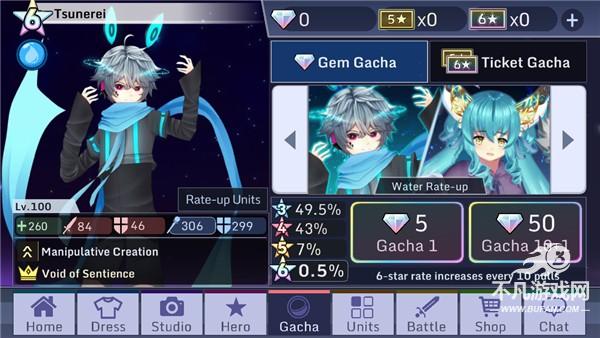 加查史诗RPG 加查史诗RPG