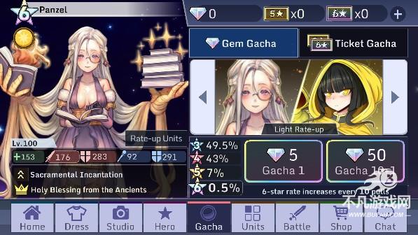 加查史诗RPG 加查史诗RPG