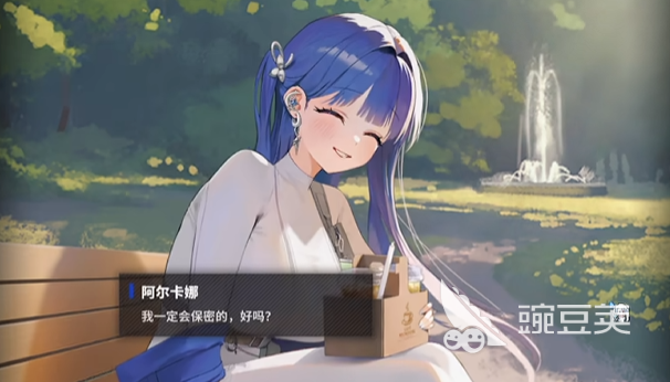 胜利女神新的希望时装怎么获取 胜利女神新的希望时装获取方式