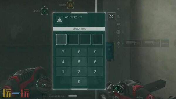 三角洲行动今日密码5.20 5月20日每日地图密码分享