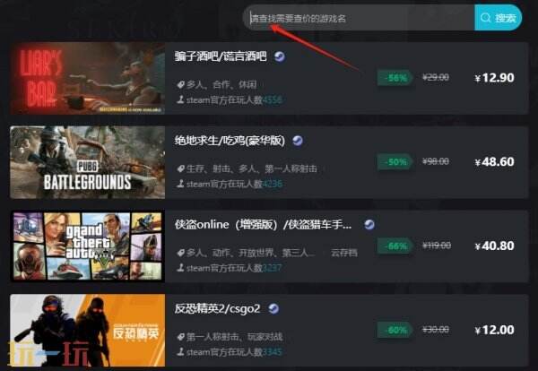 沉默的迹象最低多少入手 降价幅度85%尽快入手 沉默的迹象最低多少入手 降价幅度85%尽快入手