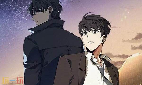 全知读者视角漫画免费阅读 全知读者视角简体中文完整版