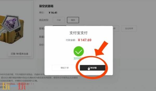 csgo首次免费开箱网站 免费开一次的开箱福利平台
