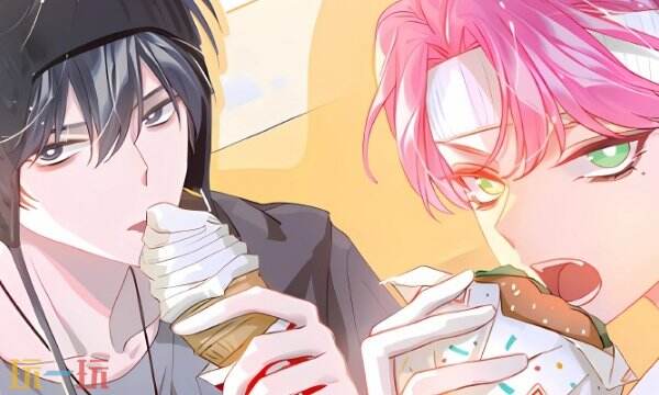 恶人想要抢救一下免费阅读漫画 下拉式完整版在线观看