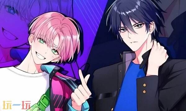 恶人想要抢救一下免费阅读漫画 下拉式完整版在线观看