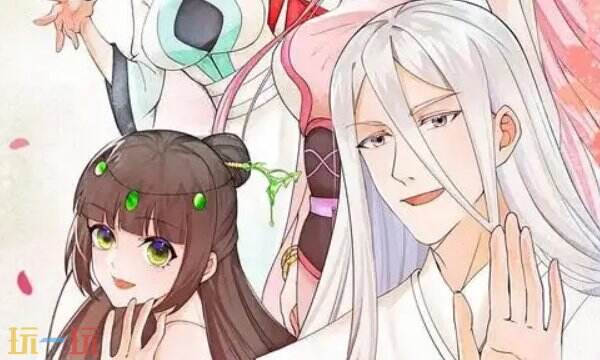 炼气练了三千年漫画完整免费观看 下拉式观看全集 炼气练了三千年漫画完整免费观看 下拉式观看全集