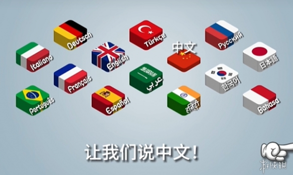 《沙威玛传奇》游戏试玩，一款让玩家上头的游戏