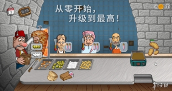 《沙威玛传奇》游戏试玩，一款让玩家上头的游戏