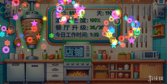 《沙威玛传奇》游戏试玩，一款让玩家上头的游戏