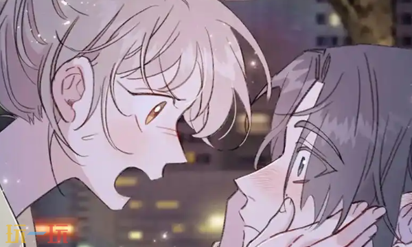 咚漫官方网页版条漫韩漫入口 正版韩漫阅读平台