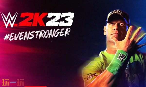 WWE 2K23五折买值不值 劲爆特价购买立省99元